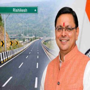 ऋषिकेश बाईपास 4 लेन परियोजना को 1105 करोड़ रुपये की मंजूरी